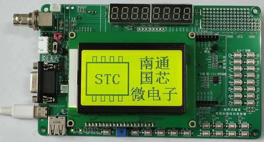 截图202406211013028807.jpg