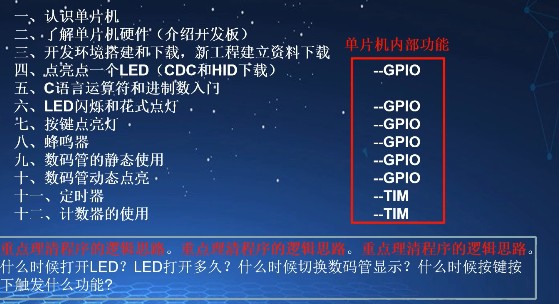 截图202406211438202088.jpg