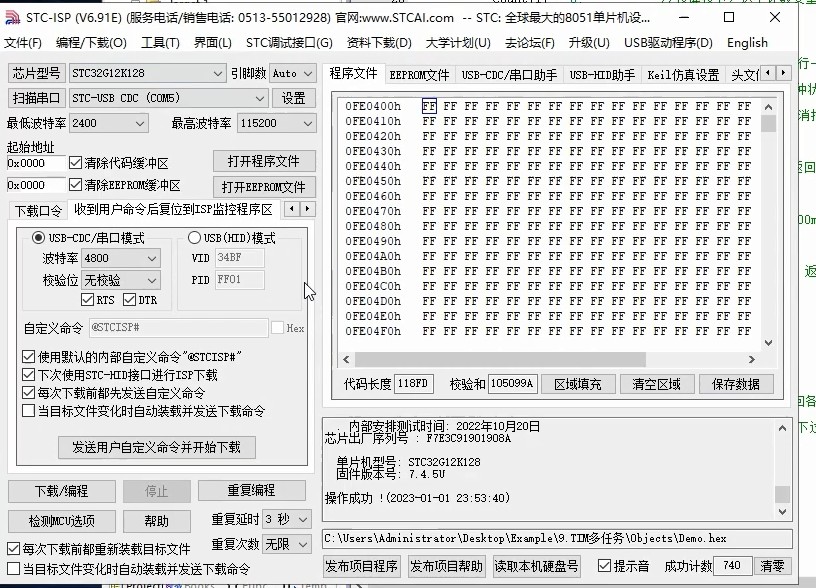 截图202406211442201886.jpg