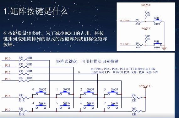 截图202406211452524906.jpg