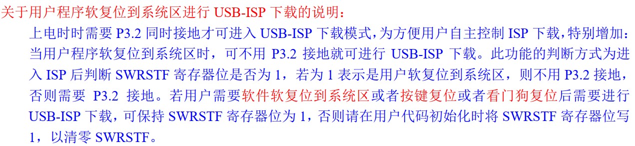 截图202406211631112740.jpg