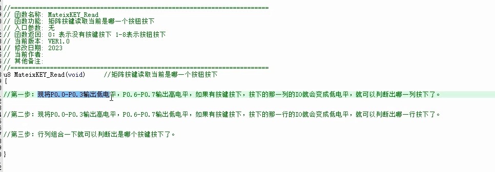 截图202406211743238551.jpg