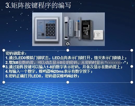 截图202406211758492730.jpg
