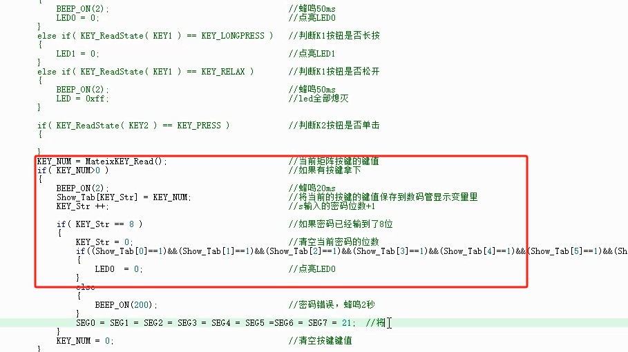 截图202406211801242510.jpg