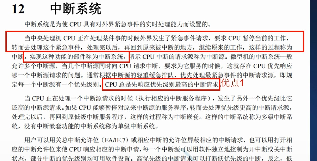 截图202406211809392919.jpg