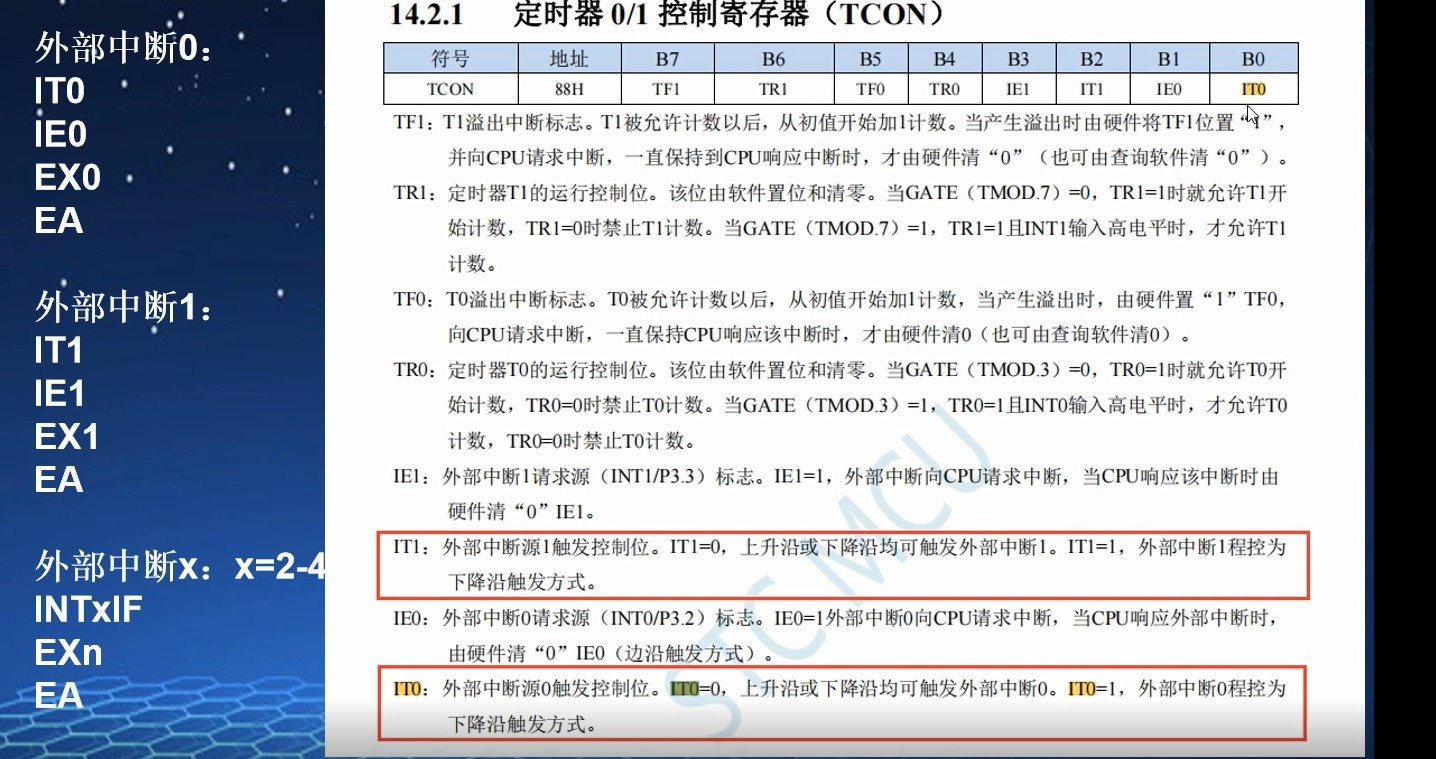 截图202406211812206293.jpg
