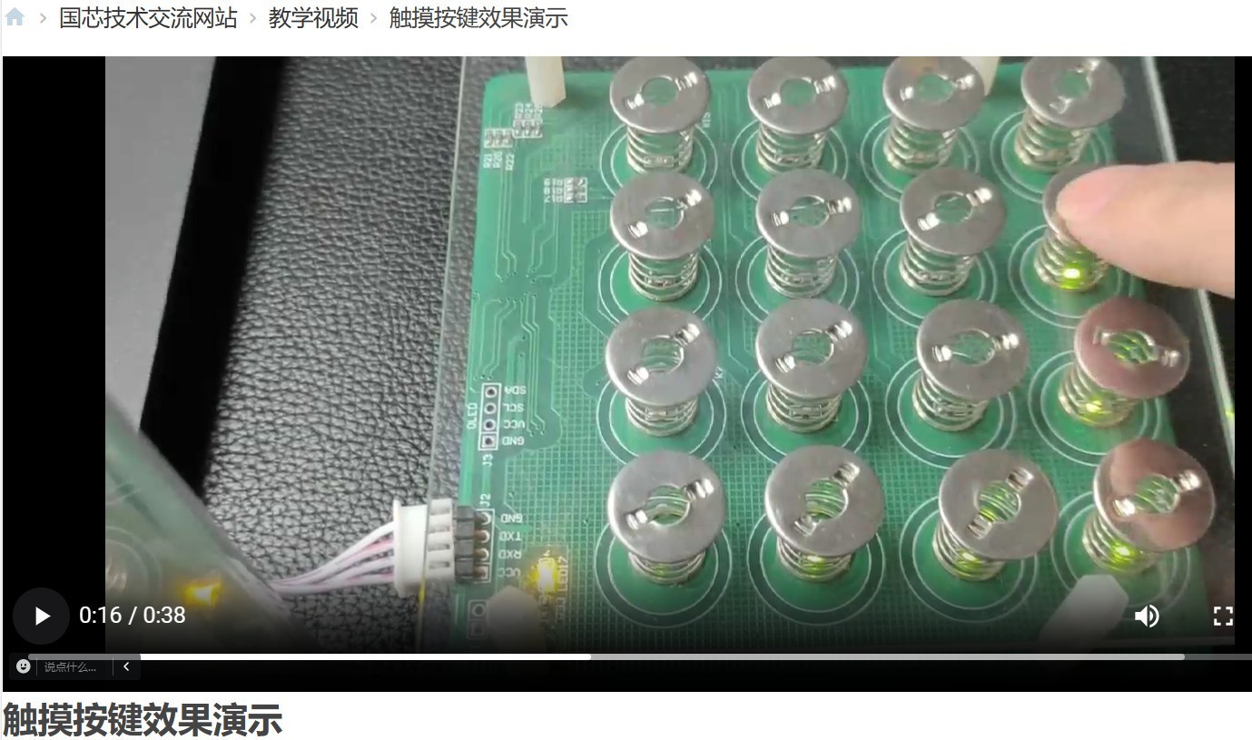 截图202406220914141271.jpg
