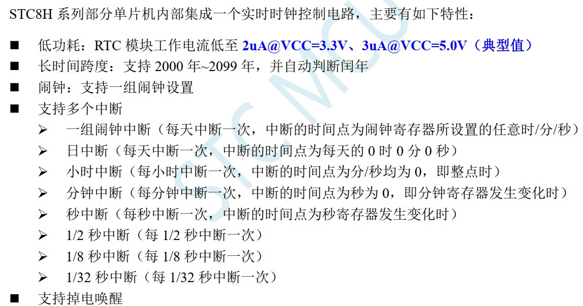 截图202406221048376942.jpg