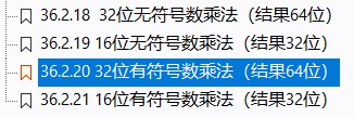 截图202406221327188936.jpg