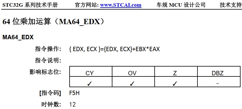 截图202406221336574746.jpg