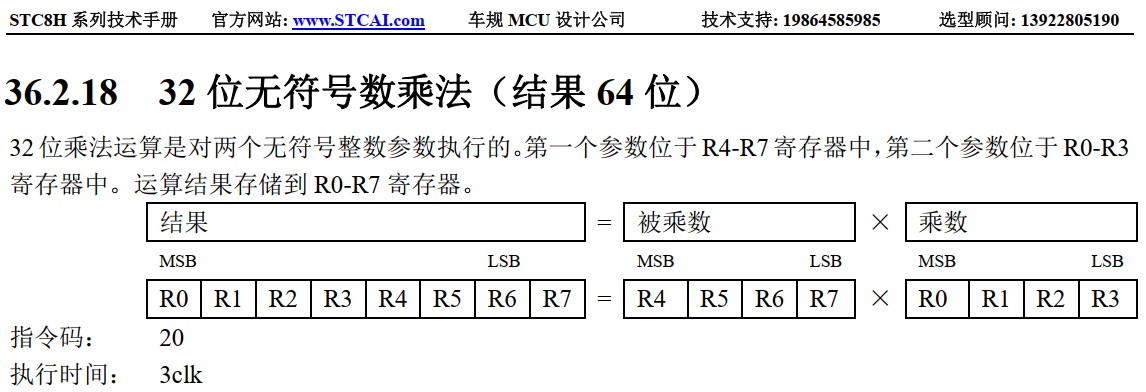 截图202406221339012994.jpg