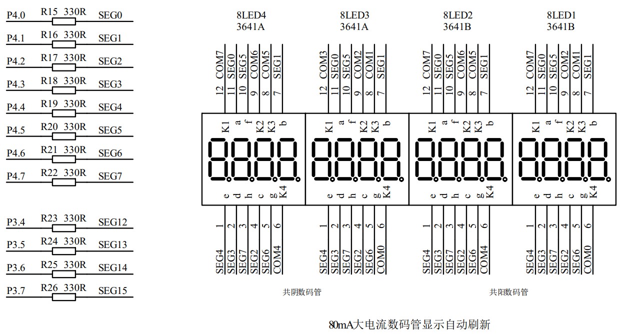 截图202406221424255795.jpg