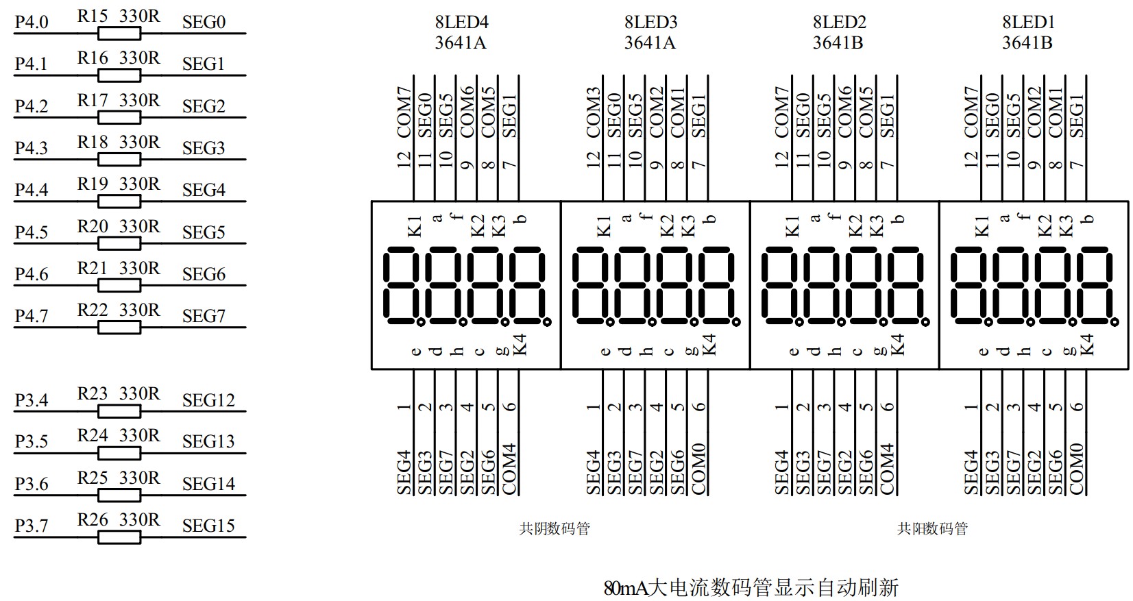 截图202406221436437293.jpg
