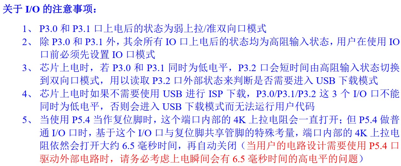 截图202406221527163272.jpg