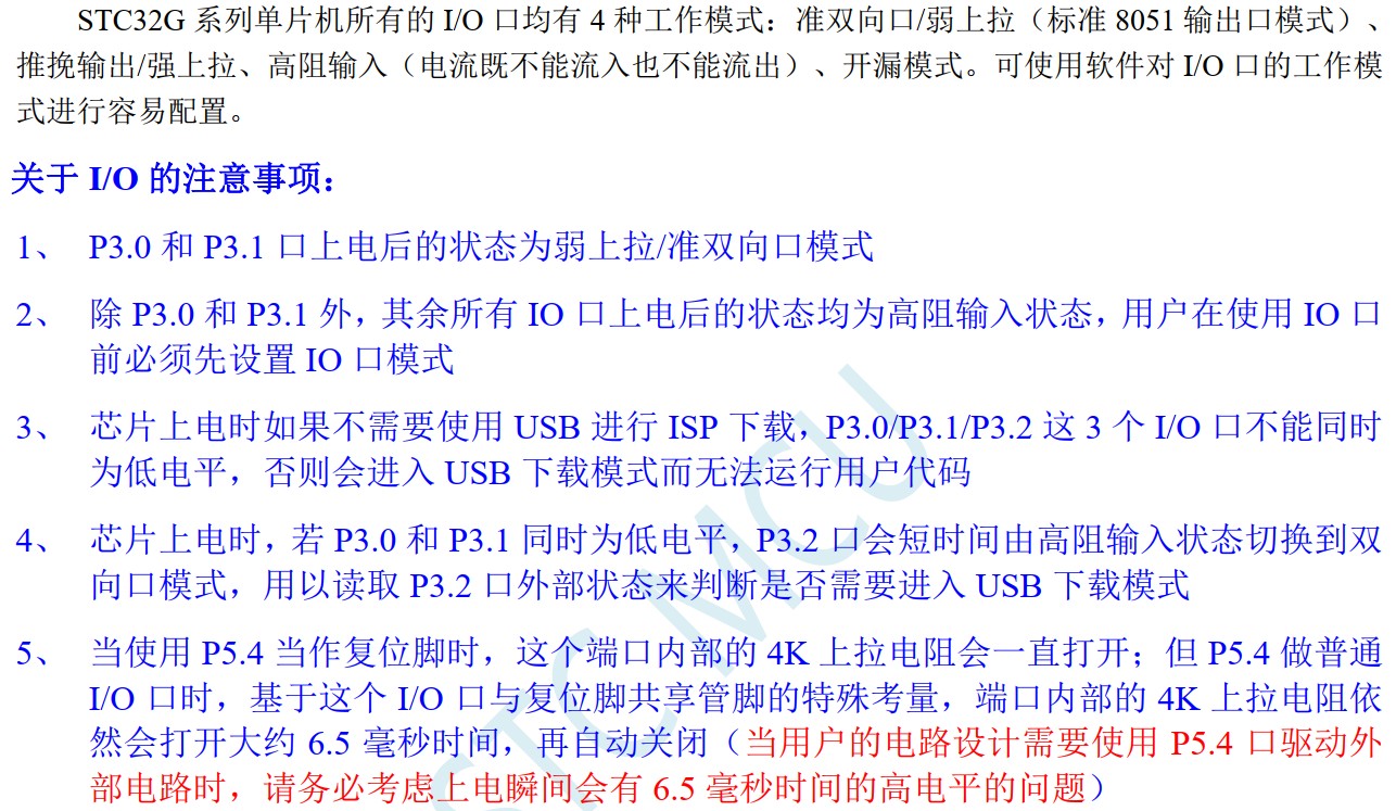 截图202406231006071221.jpg