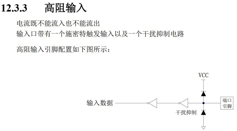 截图202406231007525326.jpg