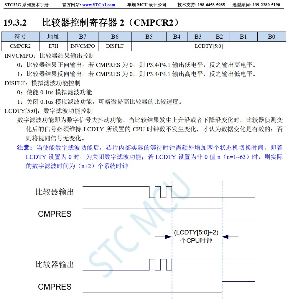 截图202406231426164238.jpg