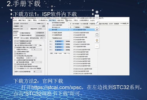 截图202406231607131424.jpg
