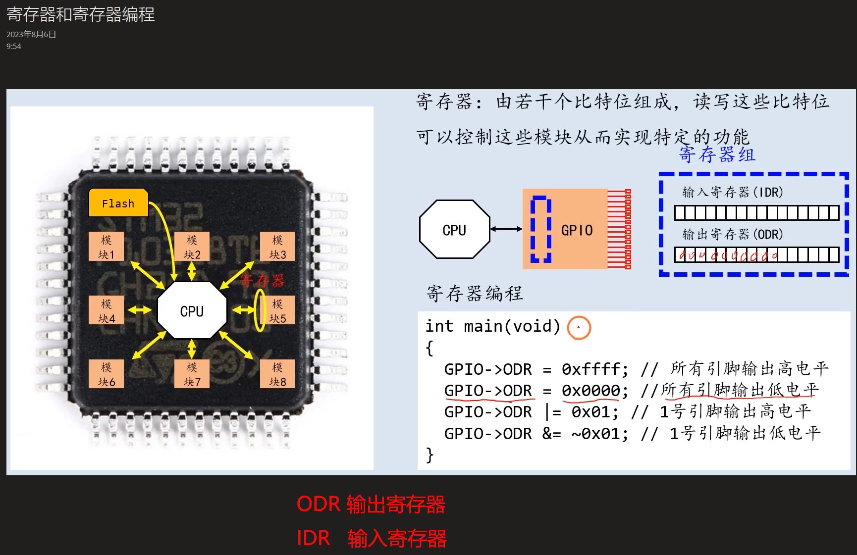 截图202406241142518827.jpg