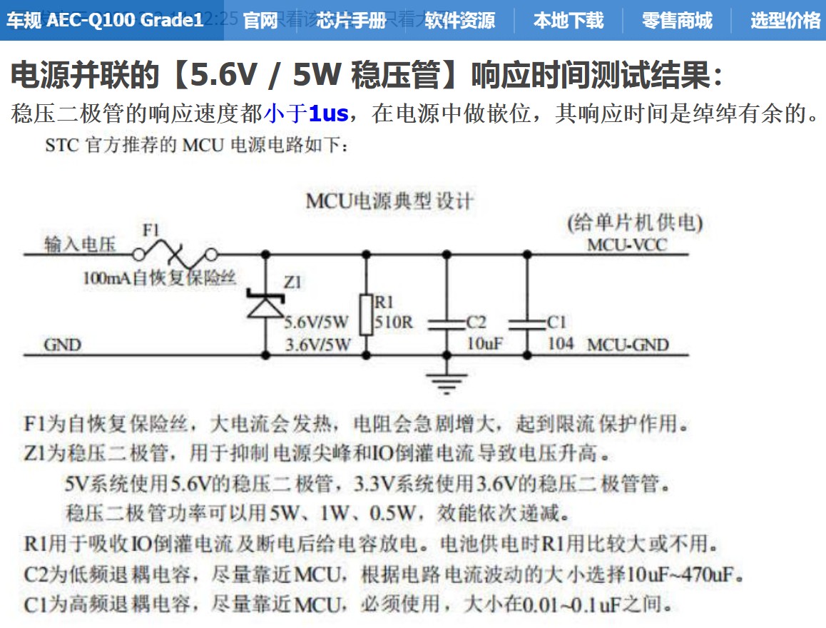 截图202406241841281917.jpg