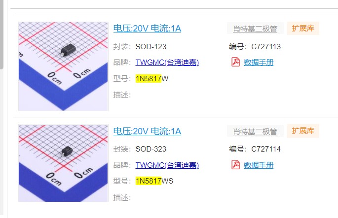 截图202406241912122942.jpg