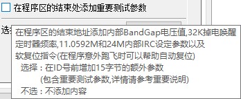 截图202406241945189951.jpg