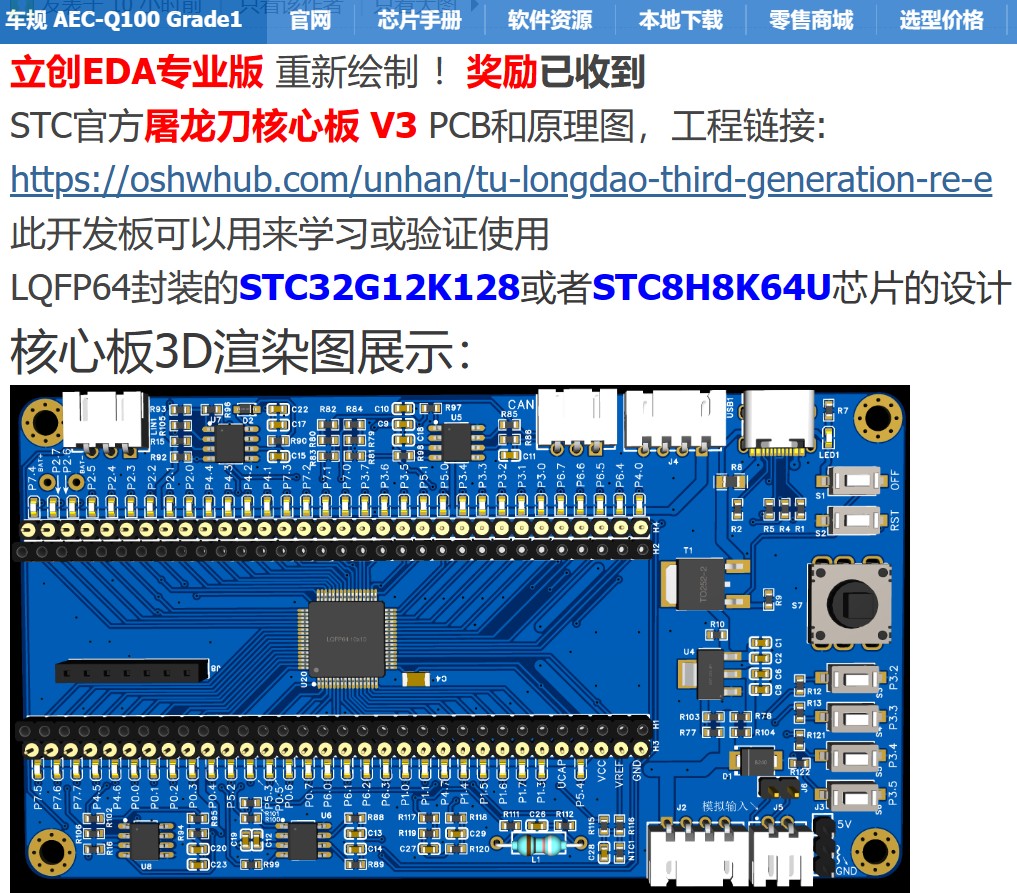 截图202406242312155471.jpg