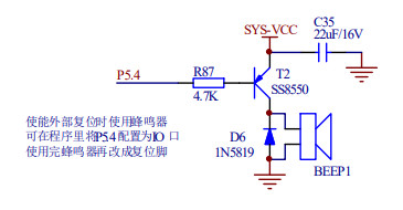 截图202406250918045040.jpg