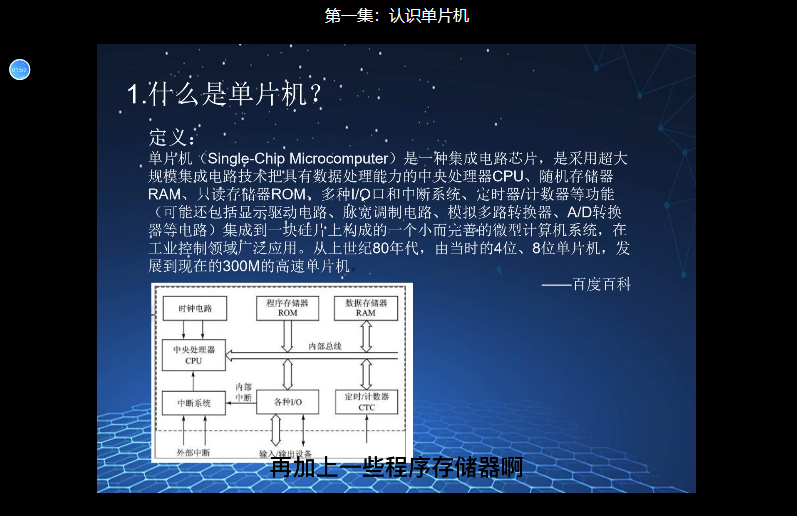捕获6251.PNG