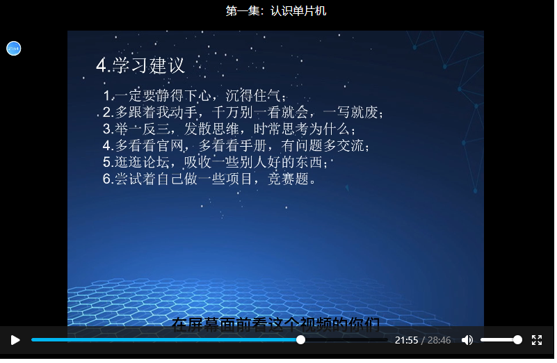捕获6253.PNG