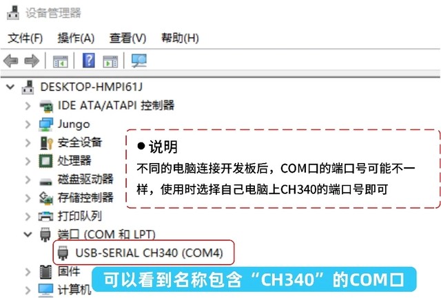截图202406251730422863.jpg