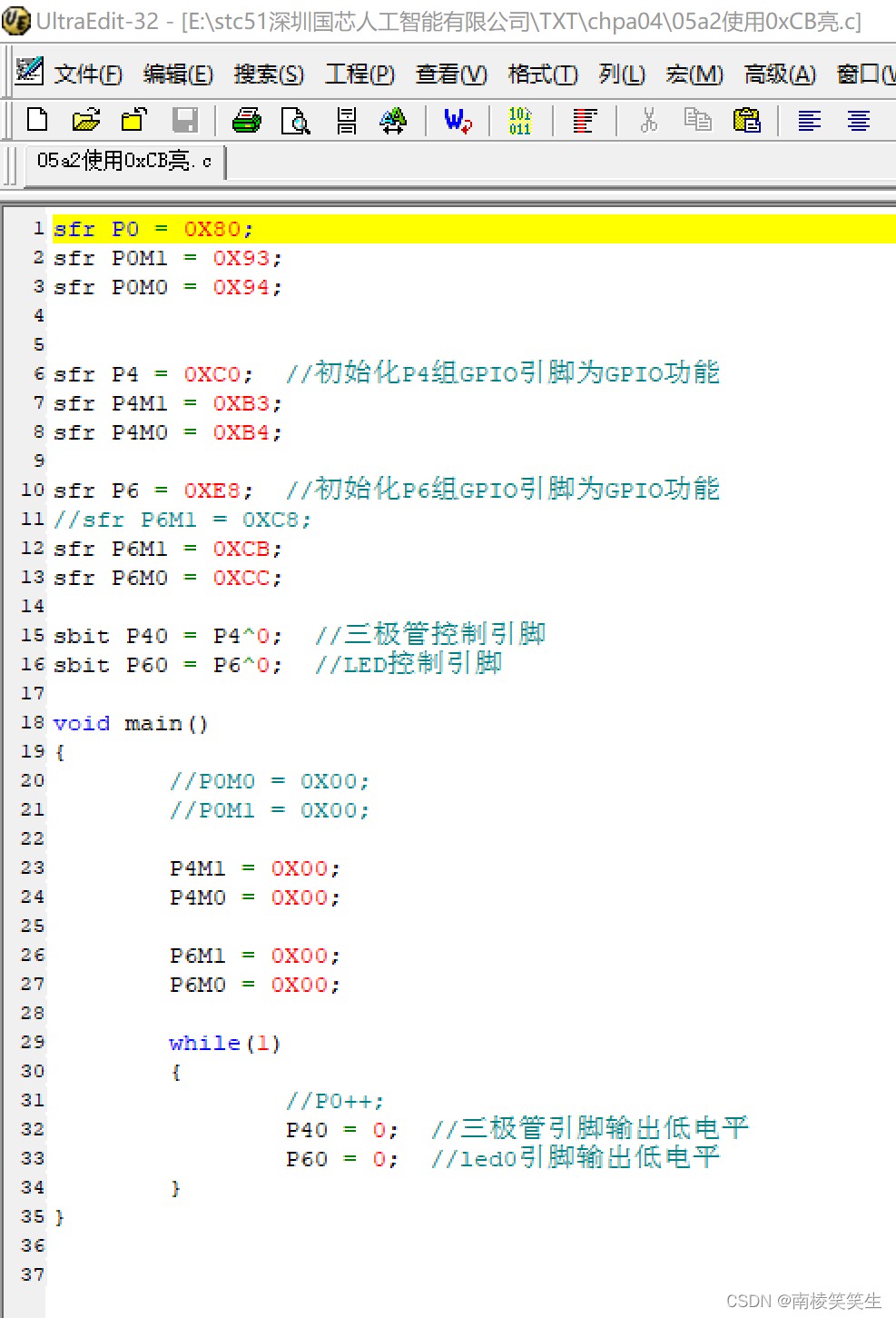 截图202406251733501979.jpg