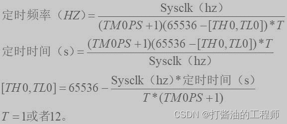 截图202406251817569057.jpg