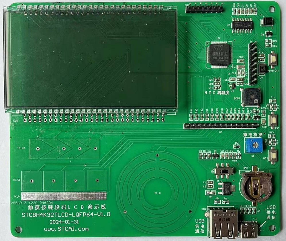 截图202406251820018735.jpg