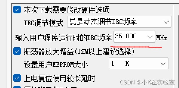 截图202406251825563768.jpg