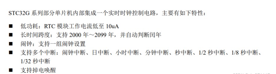 截图202406251826369603.jpg