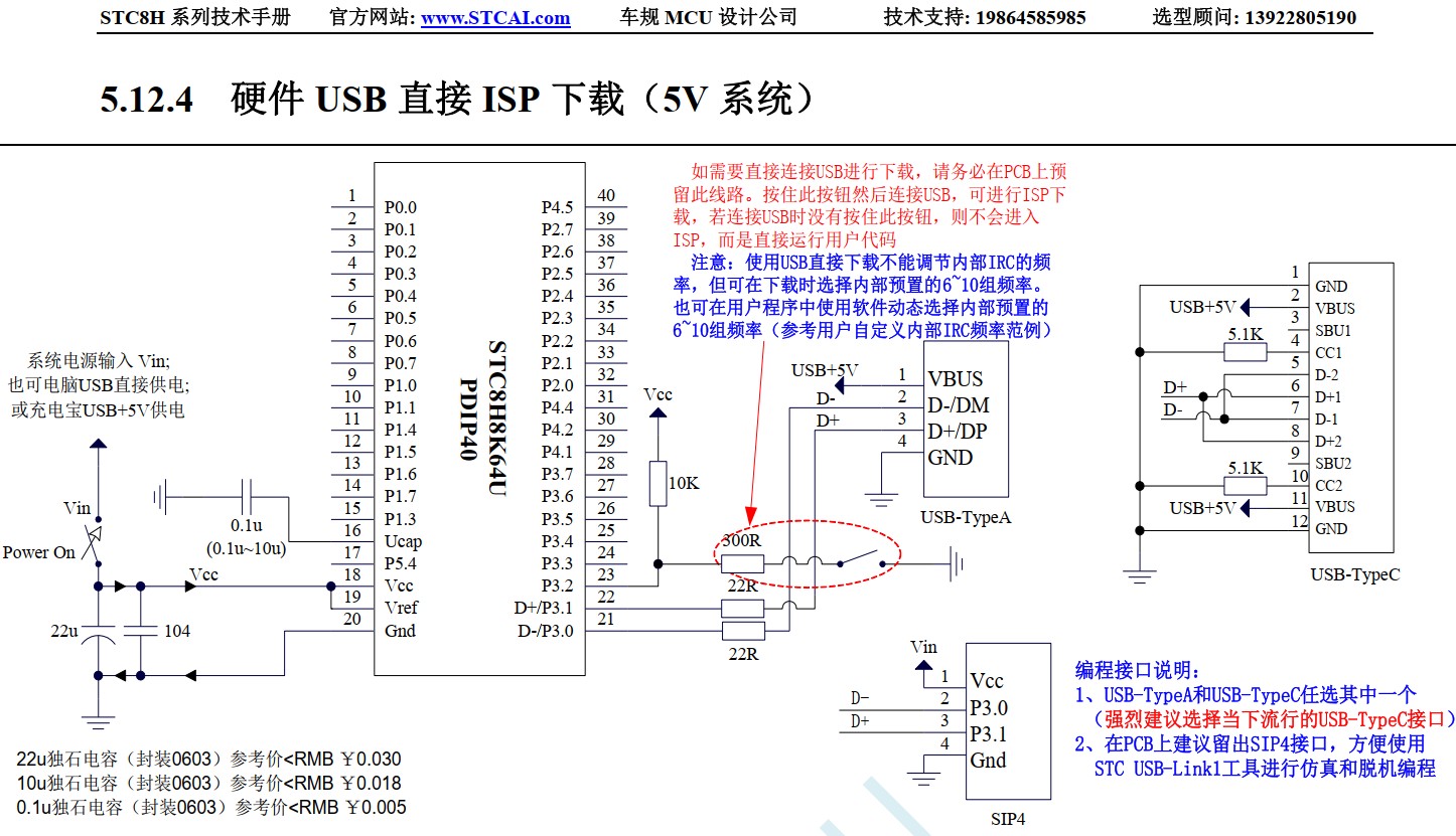截图202406251922327862.jpg