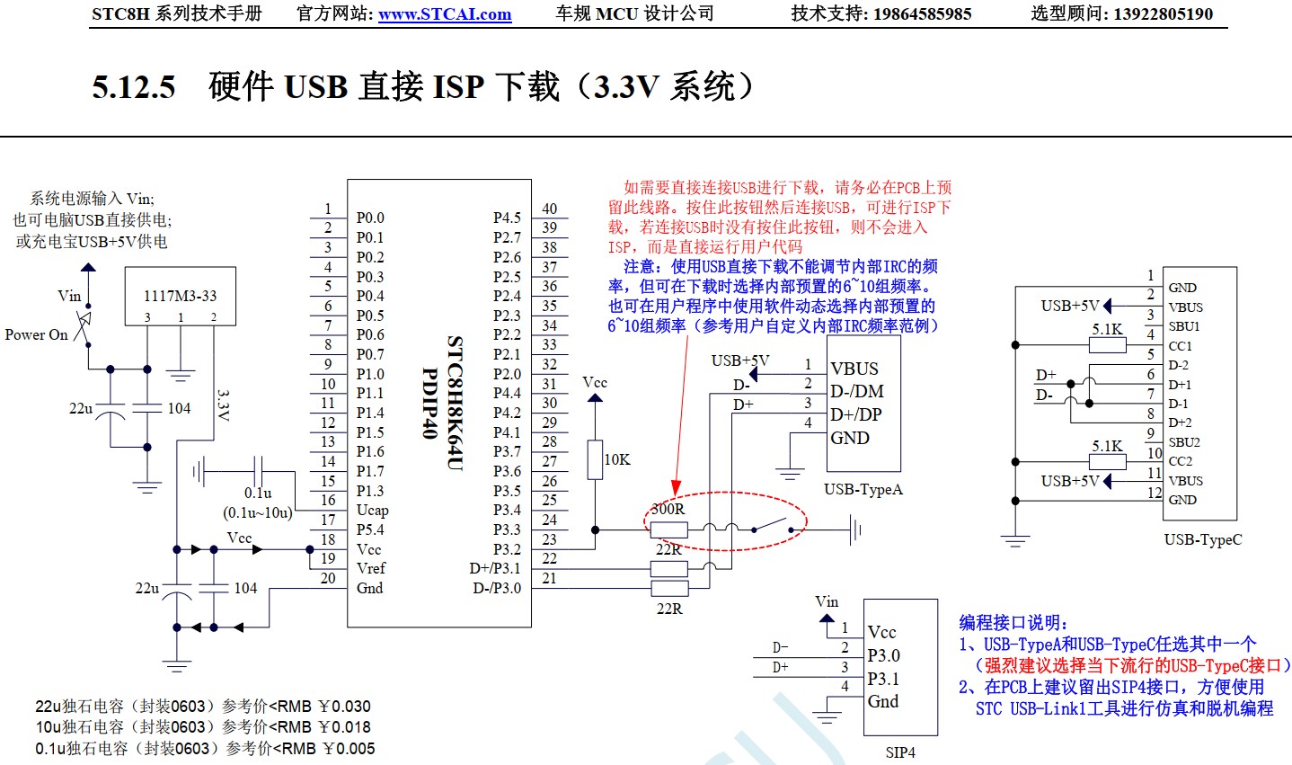 截图202406251923485678.jpg