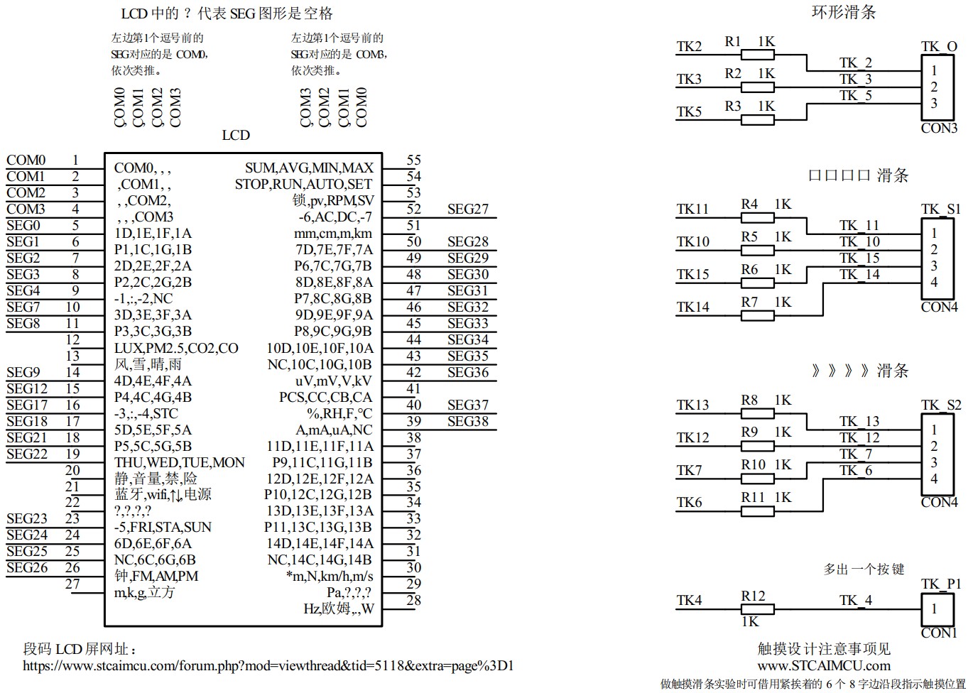 截图202406261345358325.jpg