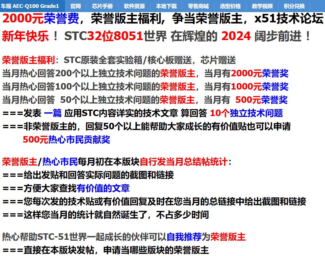 截图202406261450413750.jpg