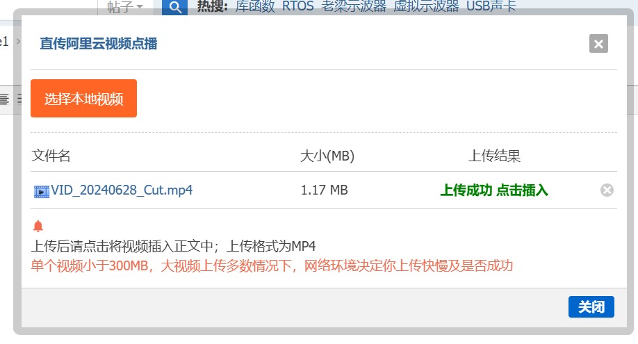 截图202406280505366843.jpg