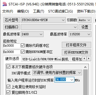 截图202406280739479755.jpg