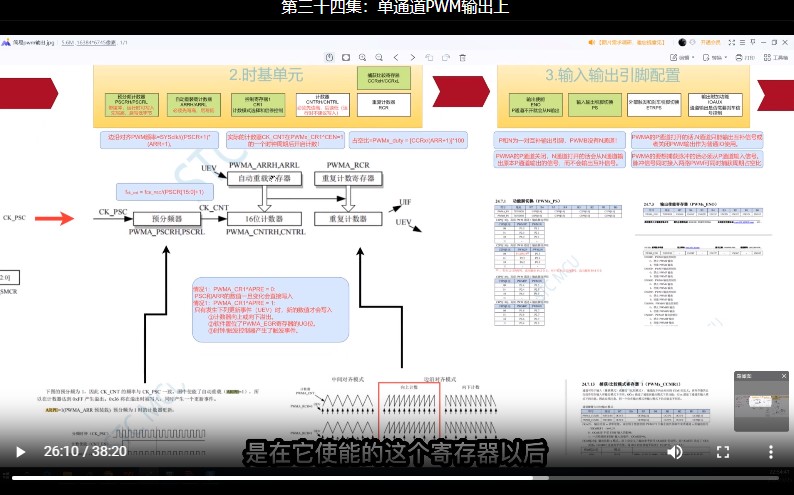 截图202406280944053922.jpg