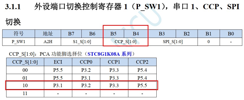 截图202406281040448929.jpg