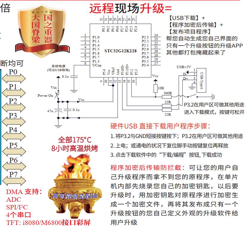 截图202406281227301909.jpg