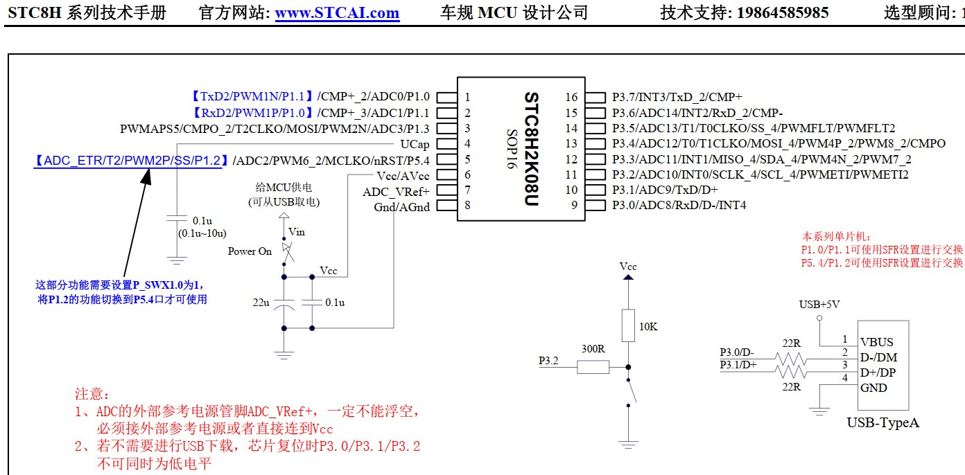 截图202406282015389995.jpg
