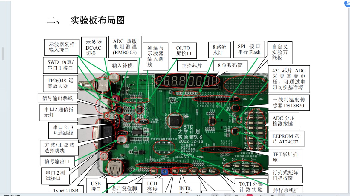 截图202406290240505446.jpg