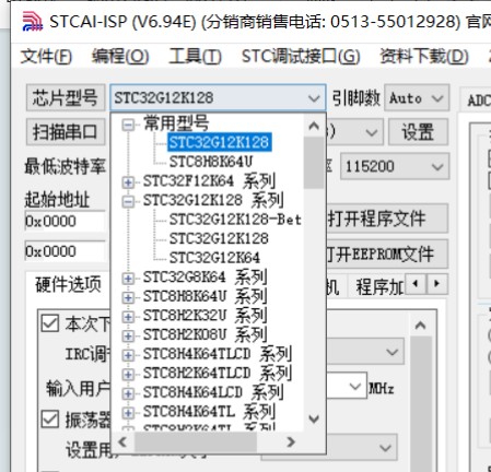 截图202406290241221370.jpg