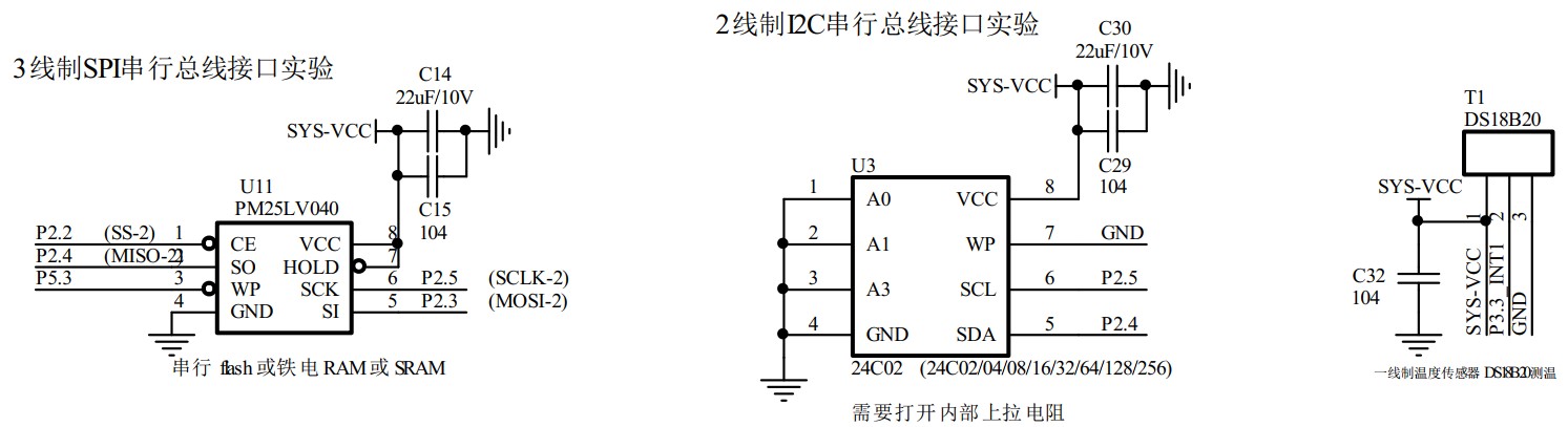 截图202406291040434959.jpg