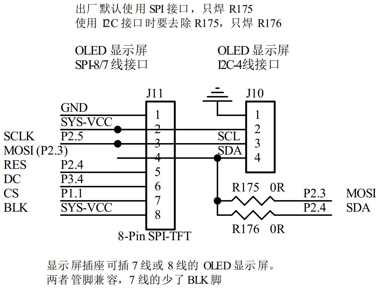 截图202406291043139828.jpg